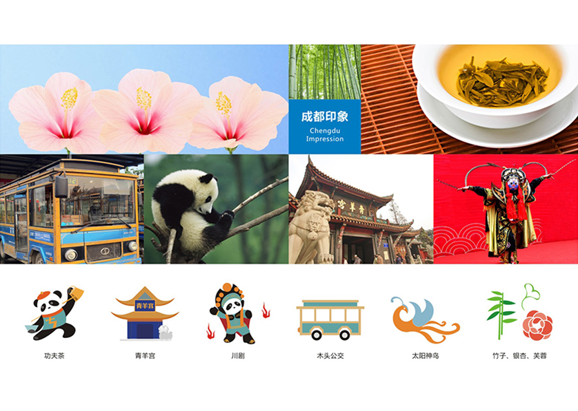 比如县VI设计公司